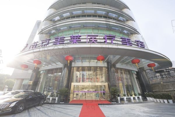 南京美莱美容整形医院是几级医院？二级医院擅长隆胸,沈正宇、夏建军技术靠谱
