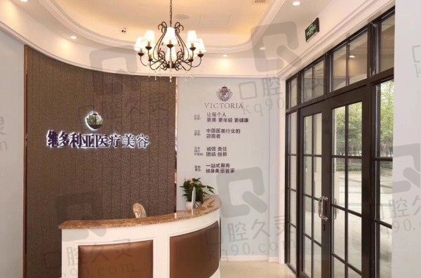海宁整形医院选哪家?为什么海宁本地人都推荐维多利亚,值得去吗?