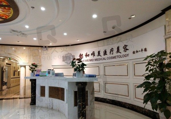 成都蒲兴旺医生的门诊地址和电话分享，预约挂号蒲兴旺做五层提升术