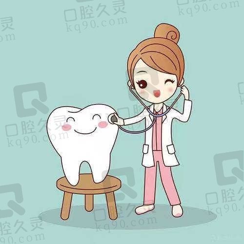 陪男朋友去南京溧水张英博口腔门诊部种植牙，看到效果我惊呆了