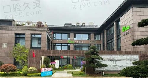 杭州奥拉克医疗美容医院常德成好预约吗？一键式分享预约全攻略