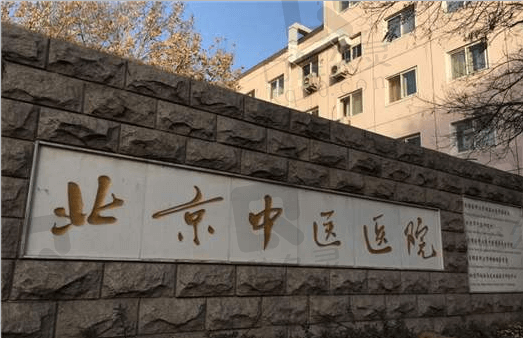 北京京一口腔医院罗军医生“即刻用”种植技术多颗种植牙案例