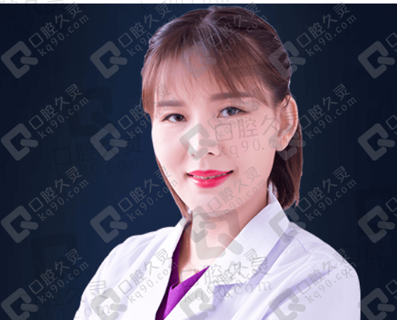 分享重庆8020口腔医院张婷婷医生牙齿嵌体修复案例