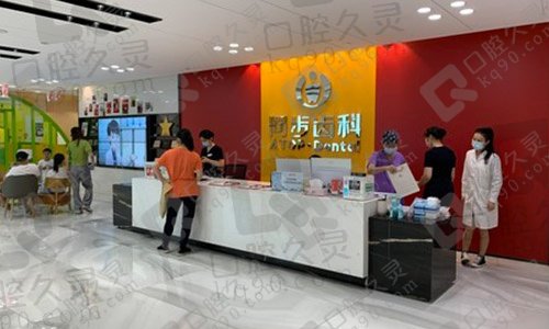 东莞排名前十的口腔医院中，这五家口碑好性价比高，附价格表！