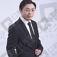徐瑛