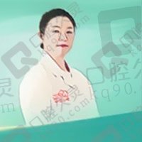 于燕