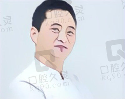 上海雅悦齿科王杰医生的简单介绍