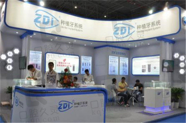 ZDI种植体国内地位