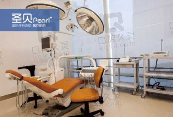 上海圣贝口腔种植牙手术室