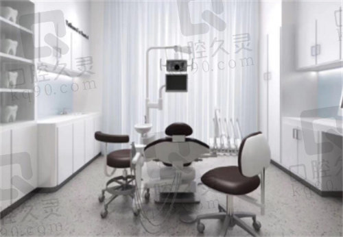 北京牙管家口腔诊疗室