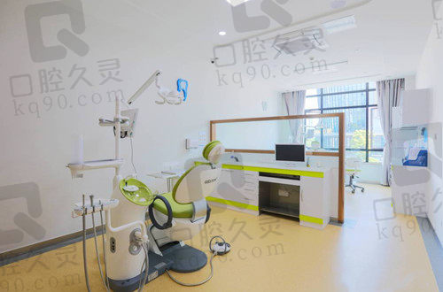 上海摩尔口腔诊疗室