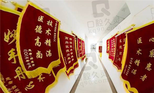 北京瑞泰口腔口碑 北京瑞泰口腔口碑