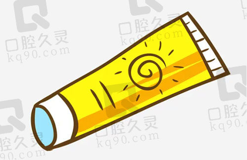牙膏