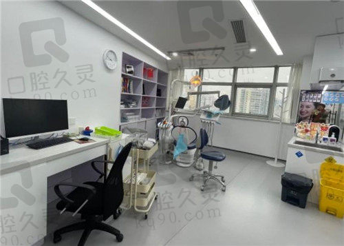 上海亿大口腔诊室