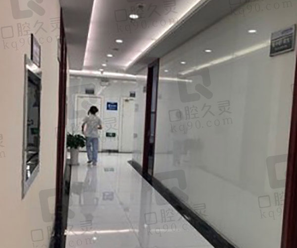 南京博韵口腔医院走廊
