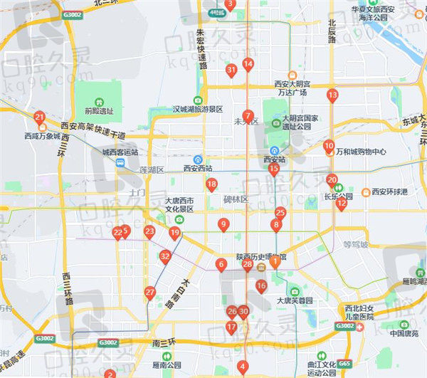 西安小白兔口腔各大分院分布图