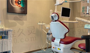 北京雅康美口腔门诊部诊疗室