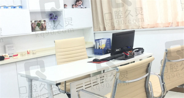重庆维乐口腔诊所就诊室