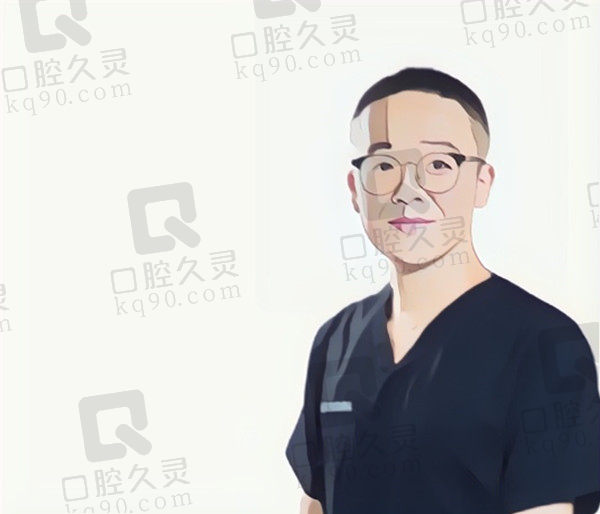 金辰医生
