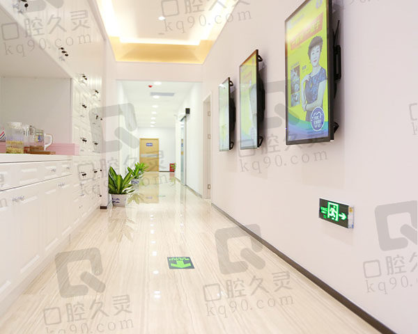 深圳科康穗华口腔门诊部科室