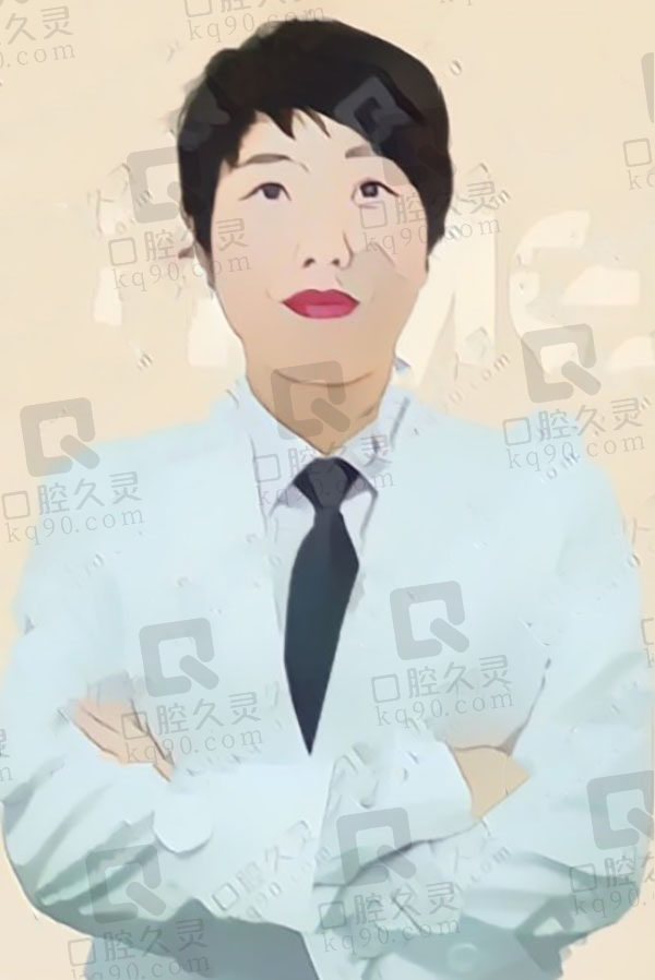 呼和浩特zhi美口腔门诊部谭东梅医疗院长