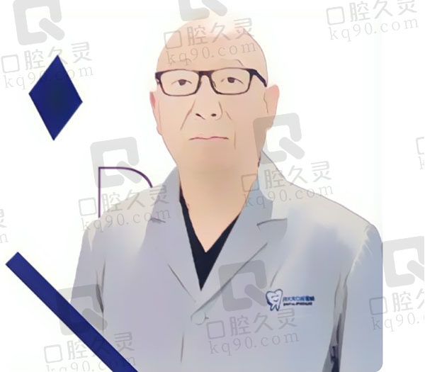 韩伟医师