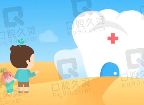 武汉哪家口腔医院看牙比较好? 武汉哪家口腔医院看牙比较好?