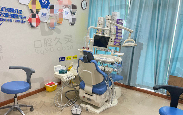重庆8020口腔门诊部治疗室
