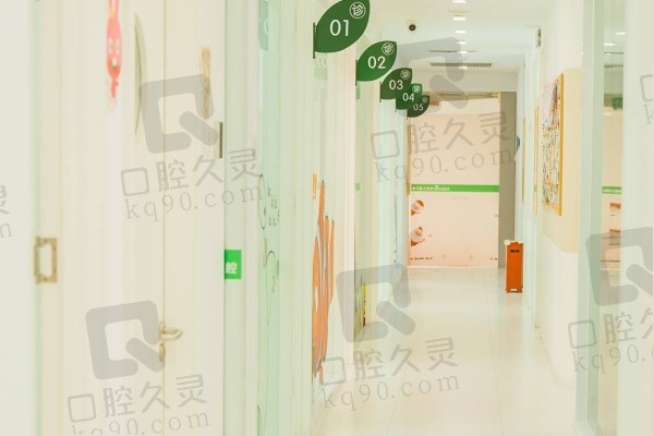 重庆青苗口腔医院诊疗区