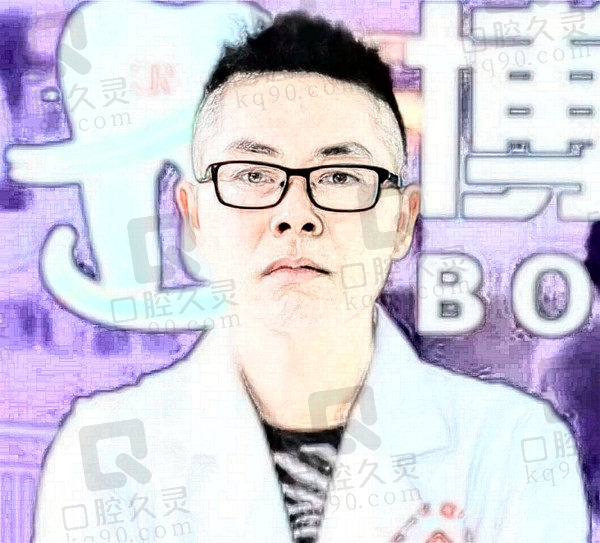 张家界博瑞口腔门诊部肖仲寨