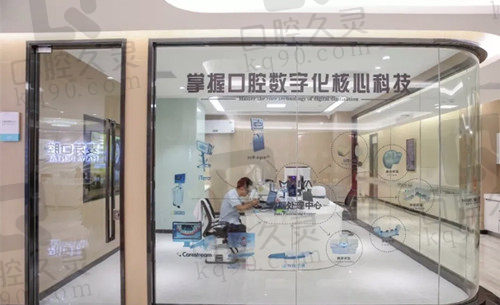 环境