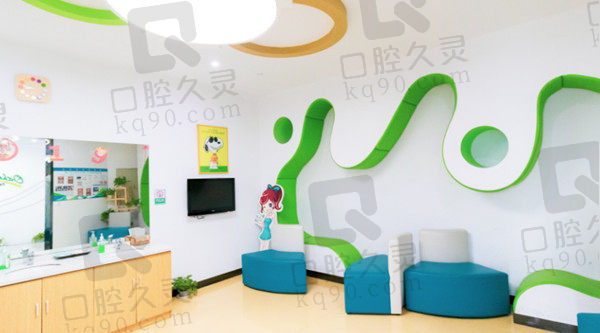 浙江杭州博凡口腔连锁儿童休息区