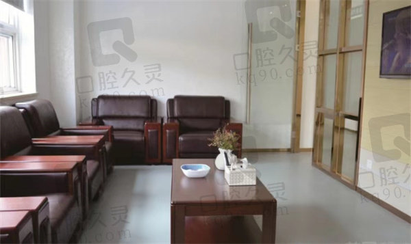 深圳尔睦口腔咨询室