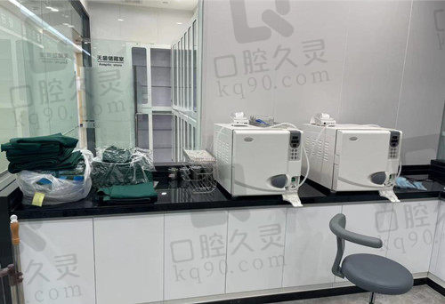 北京好牙美口腔诊所消毒室