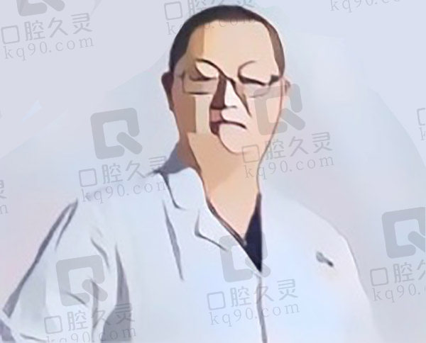 陈伟民医生