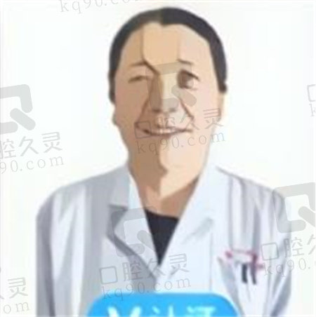 青海西宁华康口腔医院