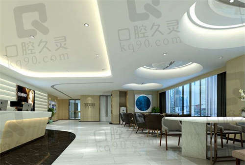 南京卡瓦口腔医院休息场所