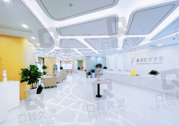 四川成都栖羽整形口腔门诊大厅