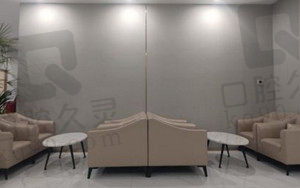 休息区
