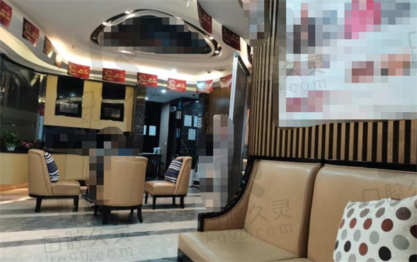 成都青羊德道口腔門診部休息區(qū) 成都青羊德道口腔門診部休息區(qū)