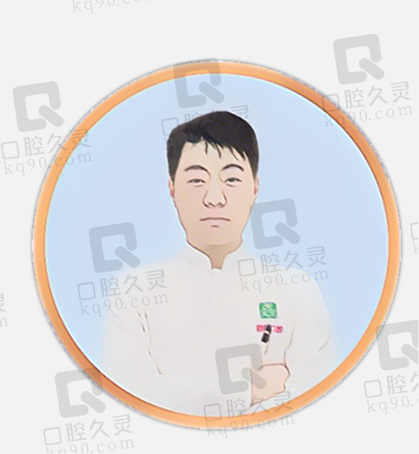 董彰实医生