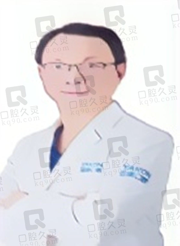 程容明医生