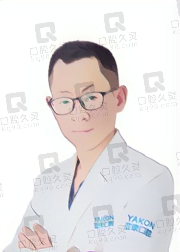 李宜洪医生