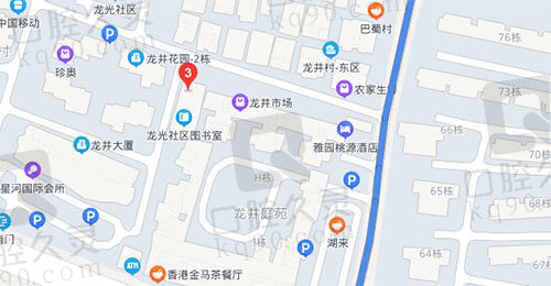 深圳起点齿科龙井店地址