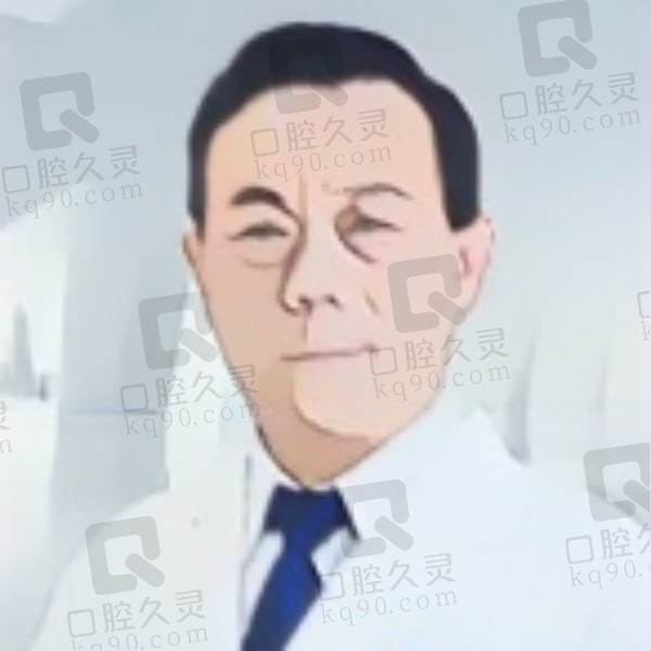 李永平院长