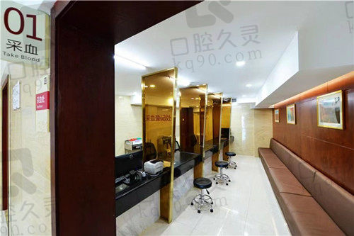 等候区