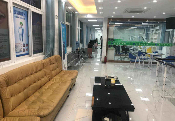 安徽蚌埠爱牙乐口腔门诊部大厅