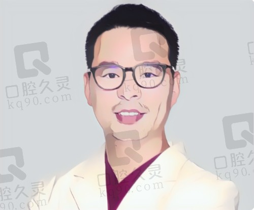 上海维佳康口腔李双医生