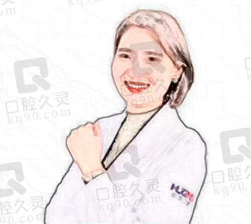 青岛哈美口腔郁章欣医师