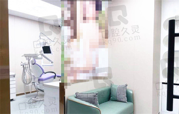 杭州臻好口腔門診部診室